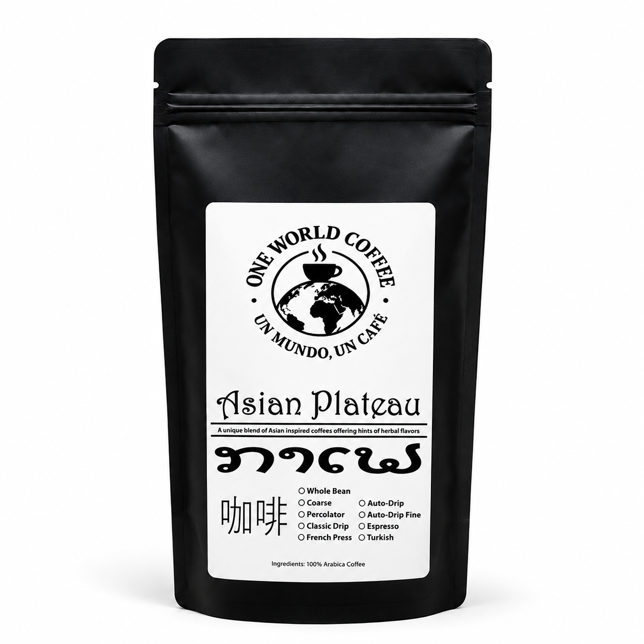 Asian Plateau Blend Coffee - One World Coffee, Un Mundo Un Cafe