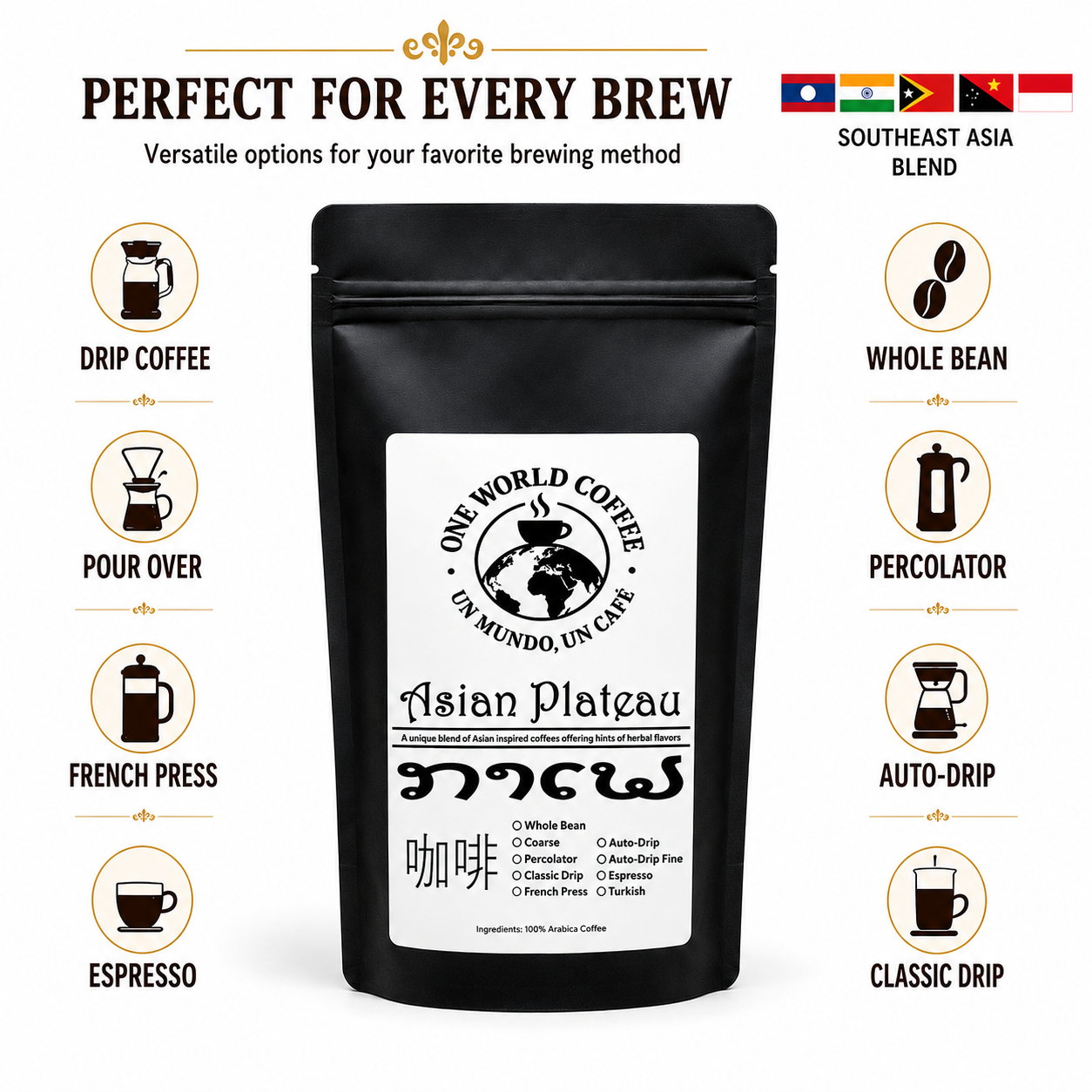 Asian Plateau Blend Coffee - One World Coffee, Un Mundo Un Cafe