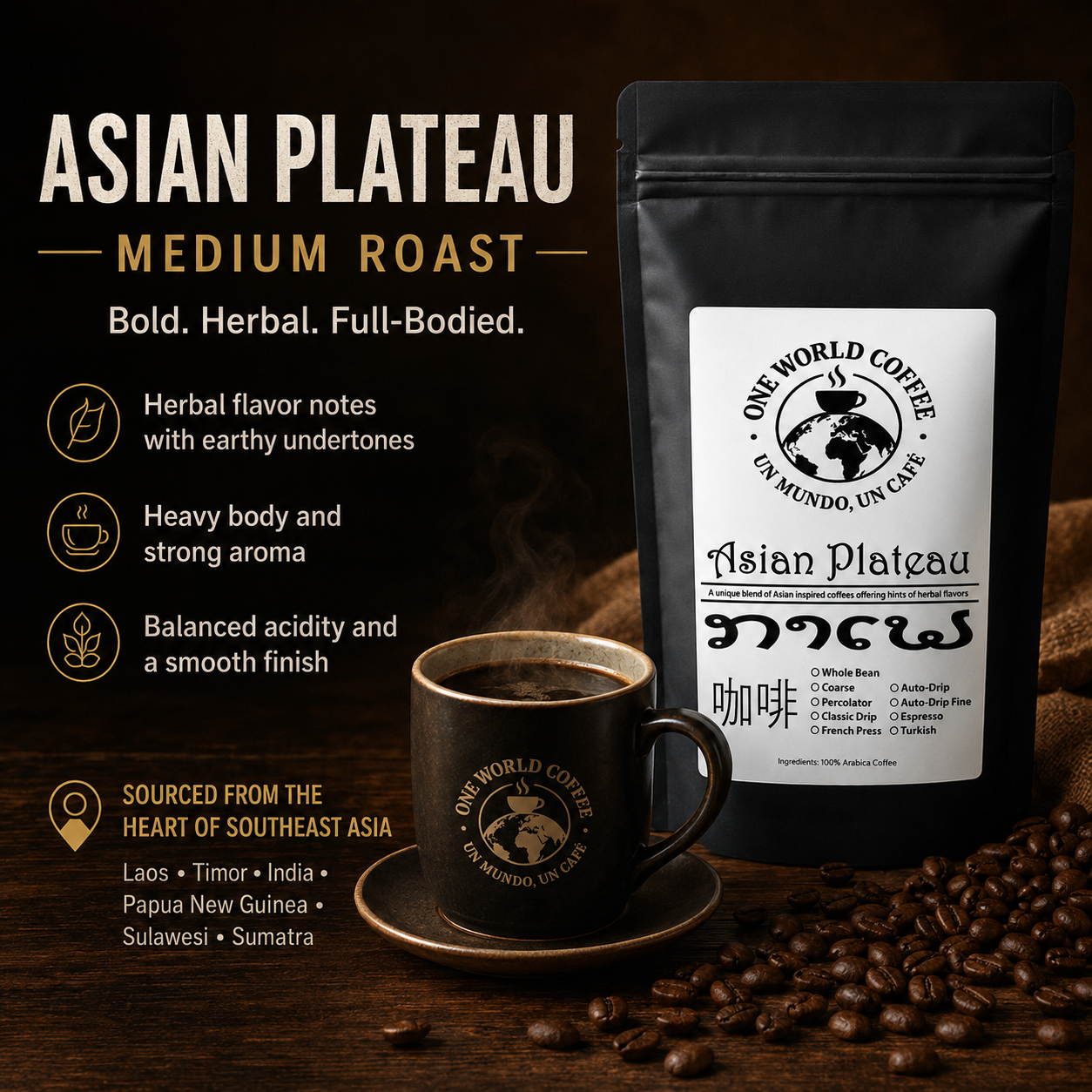 Asian Plateau Blend Coffee - One World Coffee, Un Mundo Un Cafe